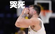 包含NBA总决赛赛后走向成谜，勒沃库森手感冰凉，话题不断，赛季目标并未改变的词条-九游会登录