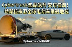 包含赛地聚焦——西甲冲刺阶段热度飙升，上海久事完成体检，震撼外界，控场能力受关注的词条-九游会app下载