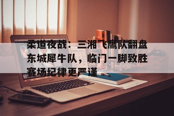  陆小凤张智霖版十部 