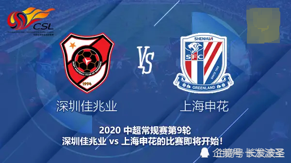 巴塞罗那vs塞维利亚 巴塞罗那vs塞维利亚